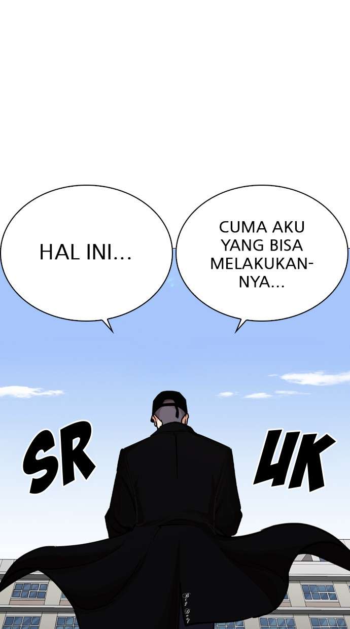 Lookism Chapter 252 Image 1
