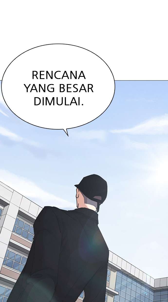 Lookism Chapter 252 Image 3