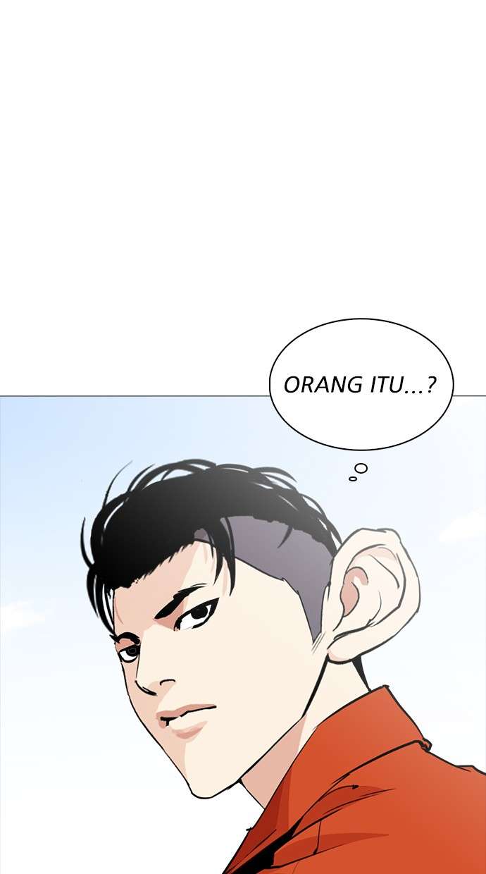 Lookism Chapter 252 Image 7