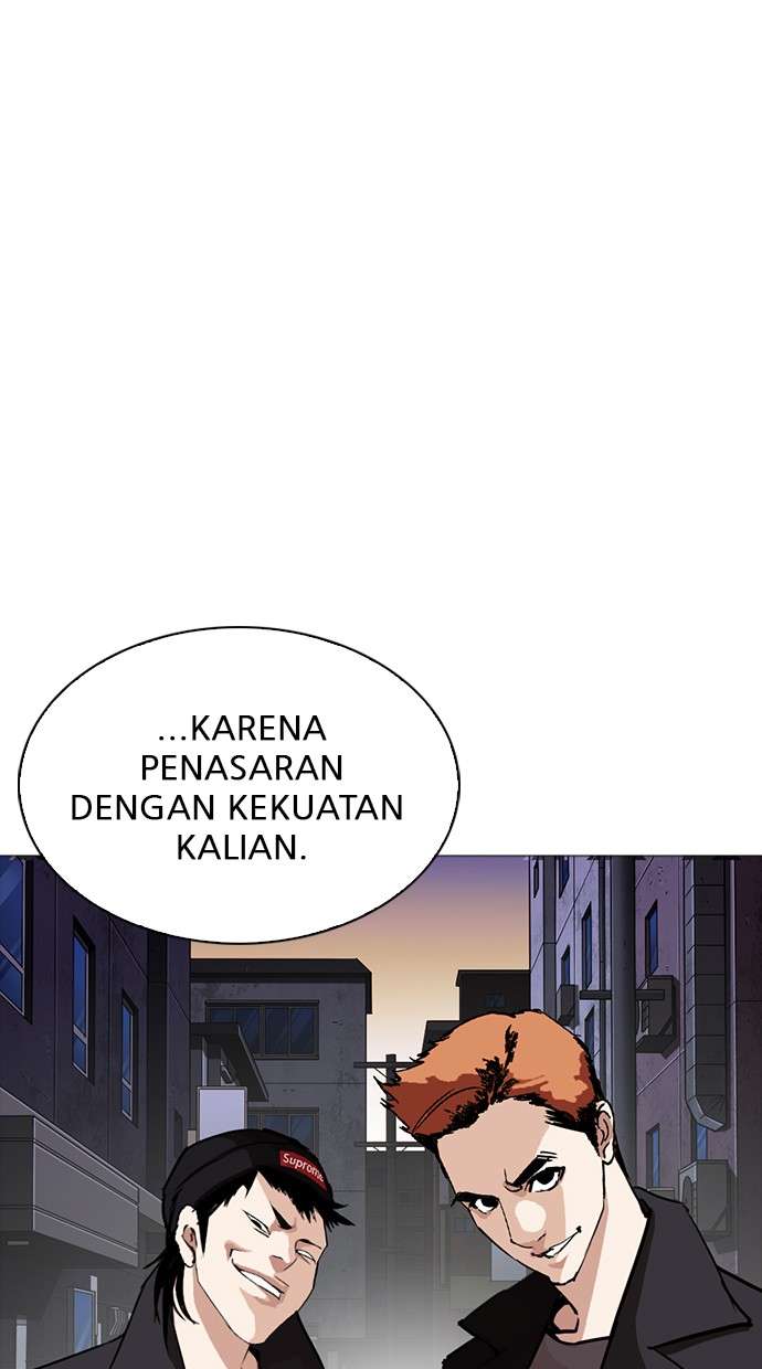 Lookism Chapter 252 Image 99