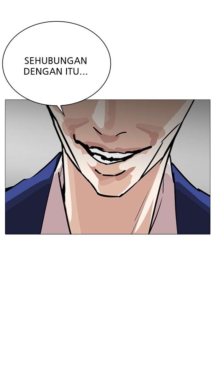 Lookism Chapter 252 Image 11