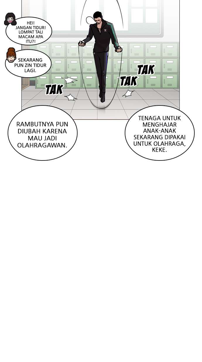 Lookism Chapter 252 Image 16