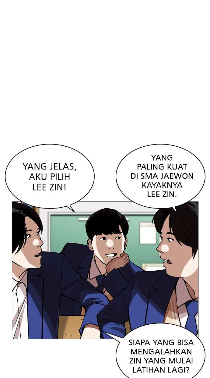 Lookism Chapter 252 Image 21