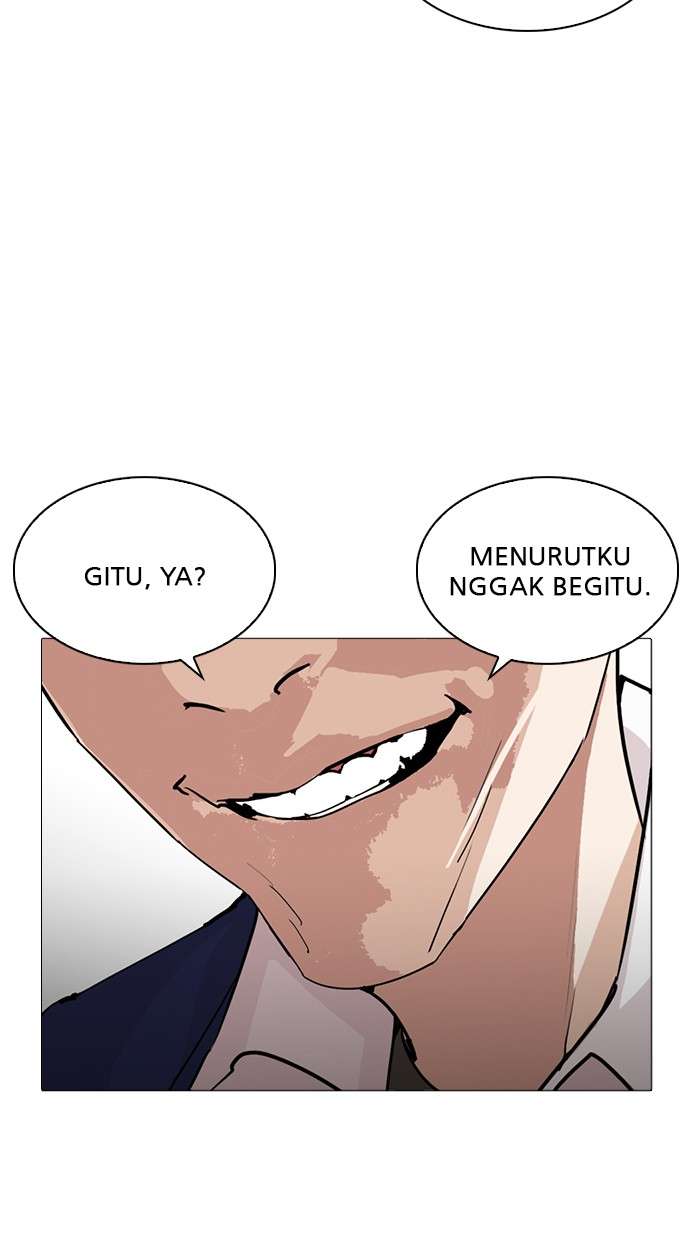 Lookism Chapter 252 Image 22
