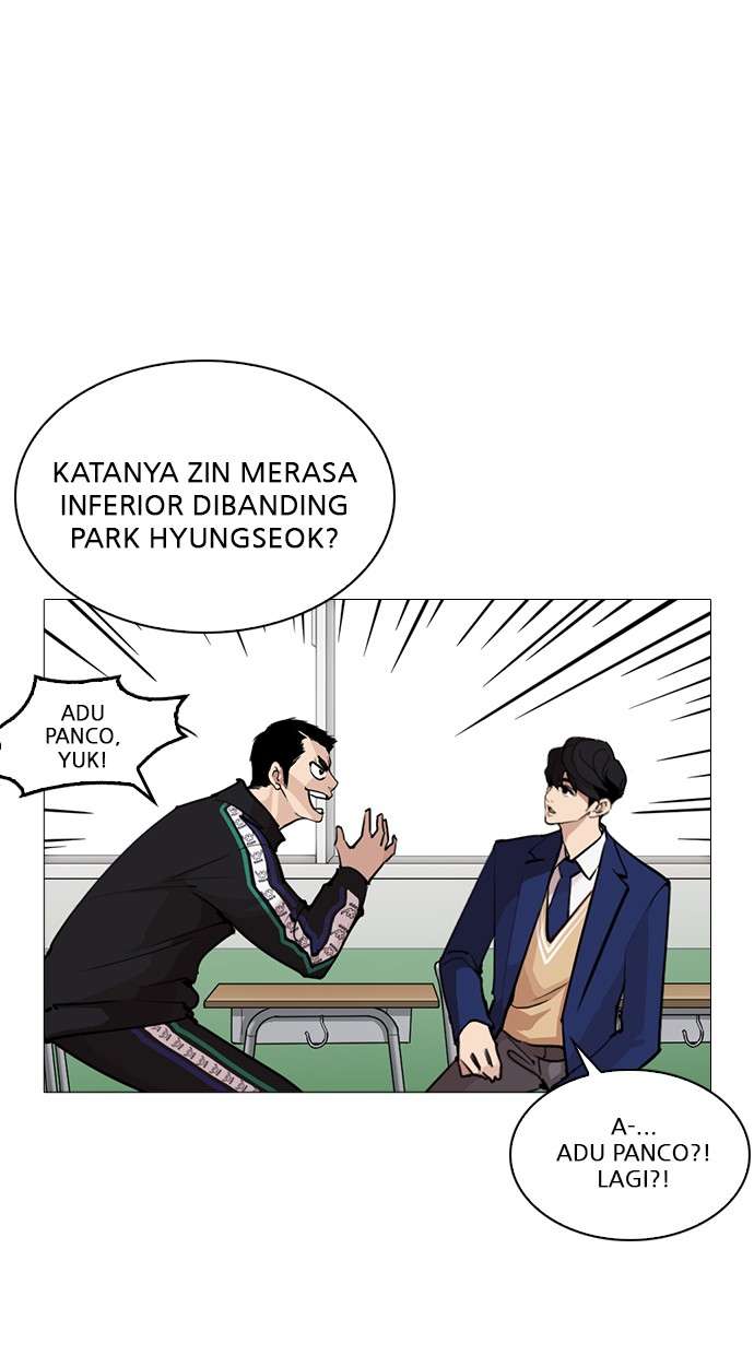 Lookism Chapter 252 Image 26
