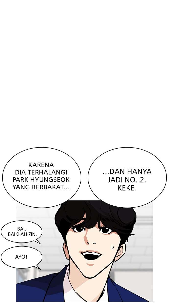 Lookism Chapter 252 Image 27
