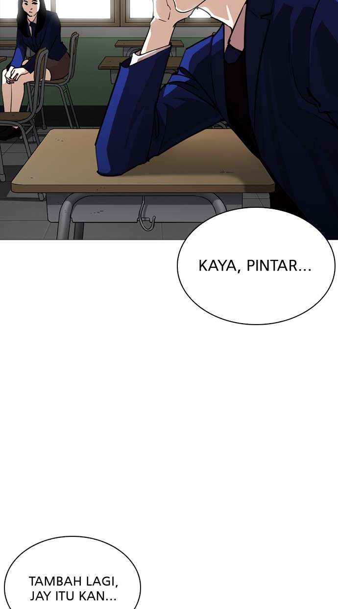 Lookism Chapter 252 Image 30