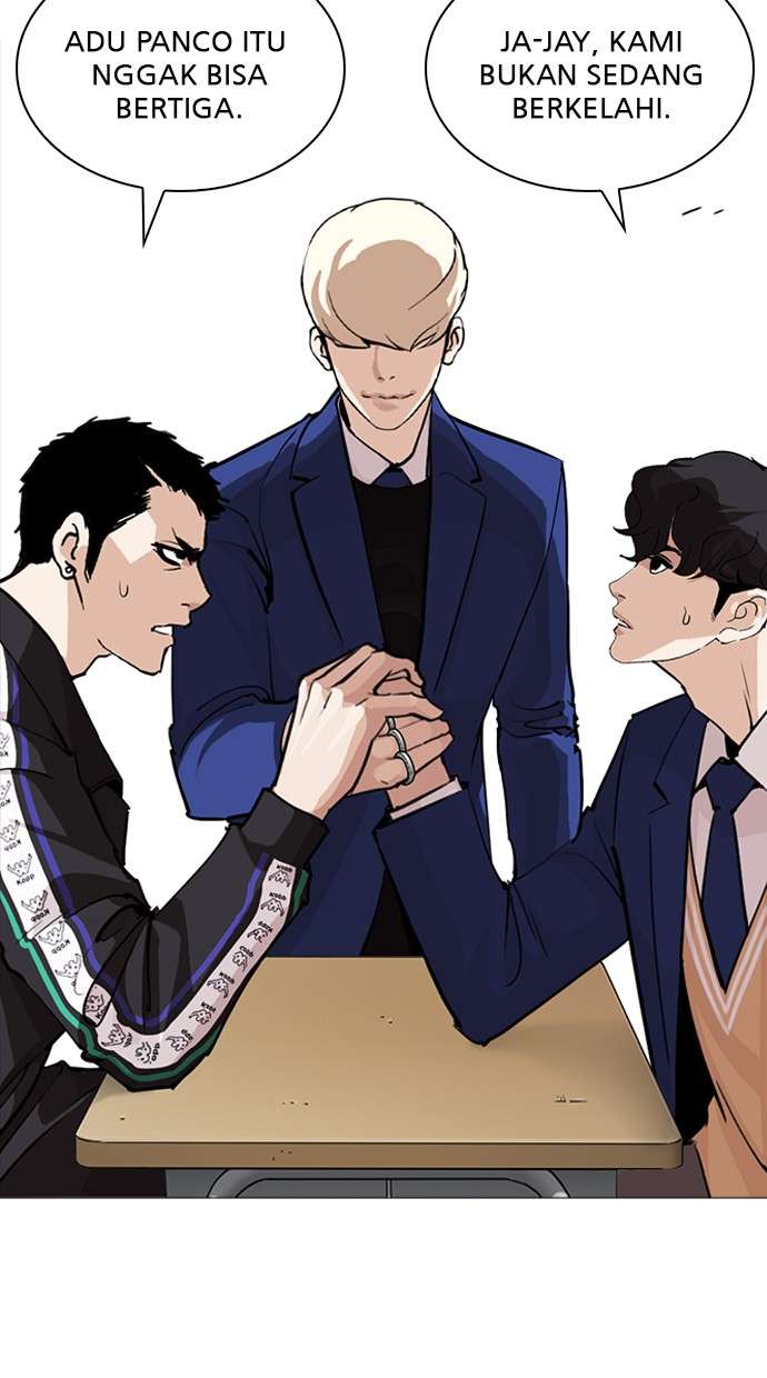 Lookism Chapter 252 Image 32