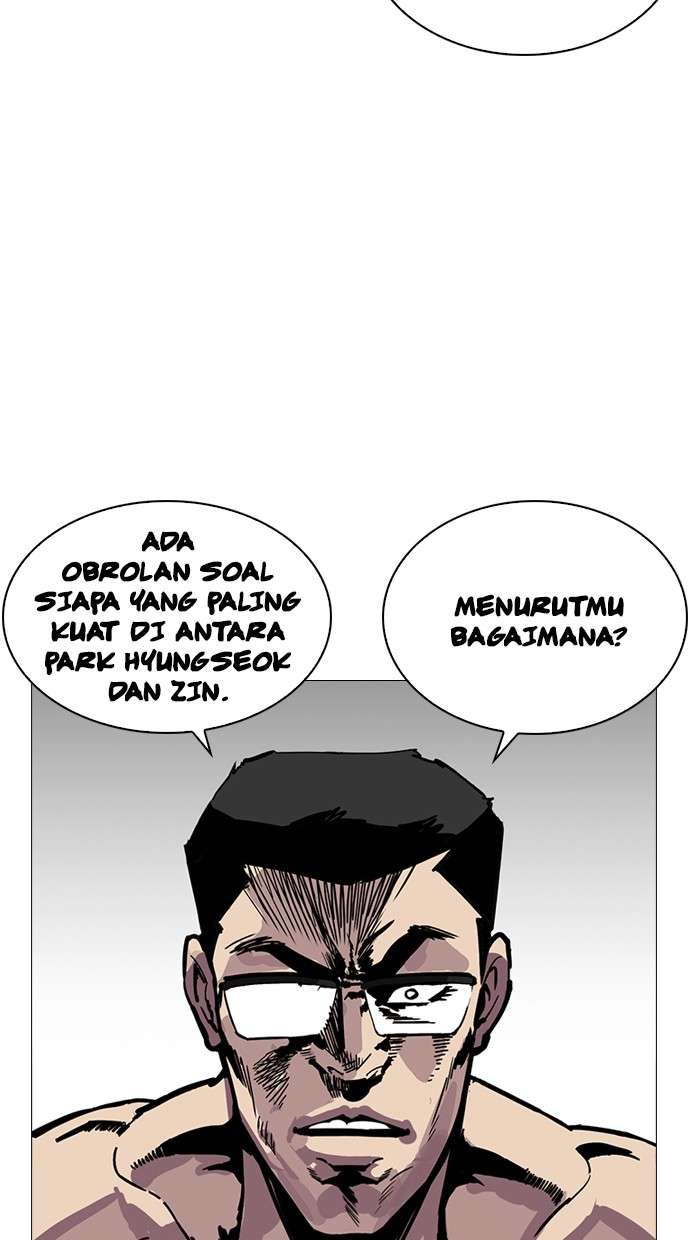 Lookism Chapter 252 Image 34
