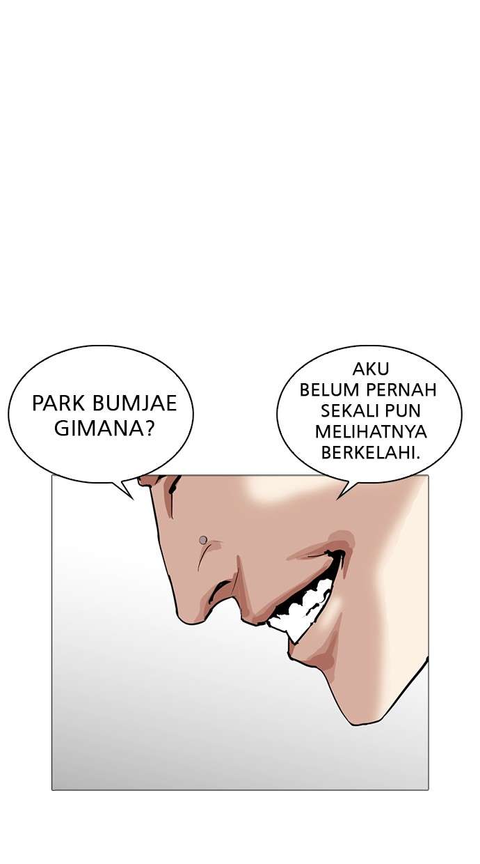 Lookism Chapter 252 Image 43