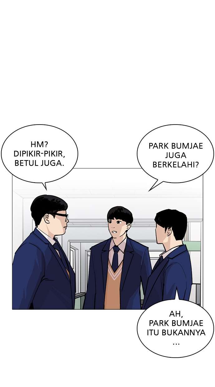 Lookism Chapter 252 Image 44