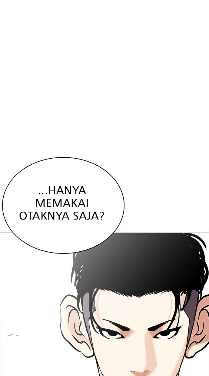 Lookism Chapter 252 Image 45