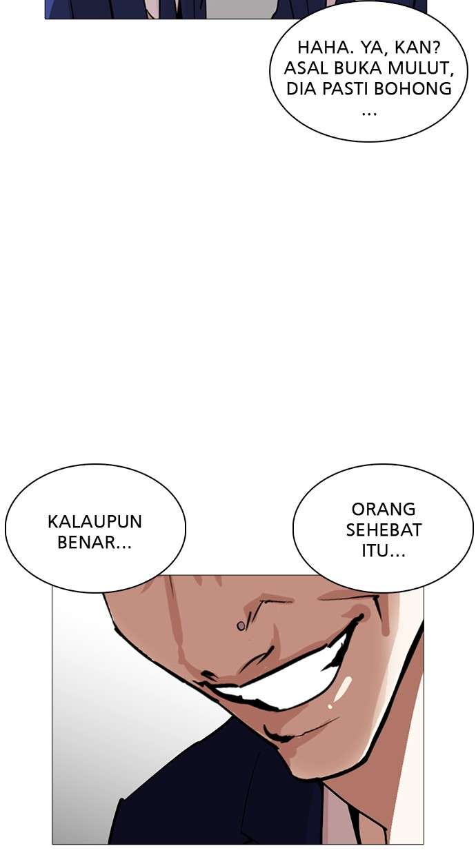 Lookism Chapter 252 Image 55