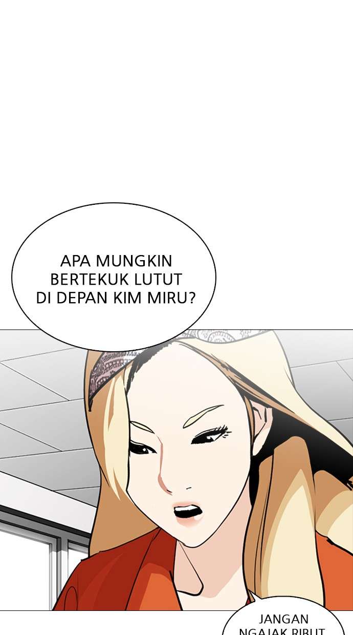Lookism Chapter 252 Image 57
