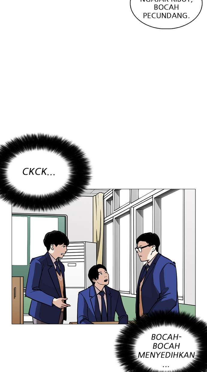 Lookism Chapter 252 Image 58