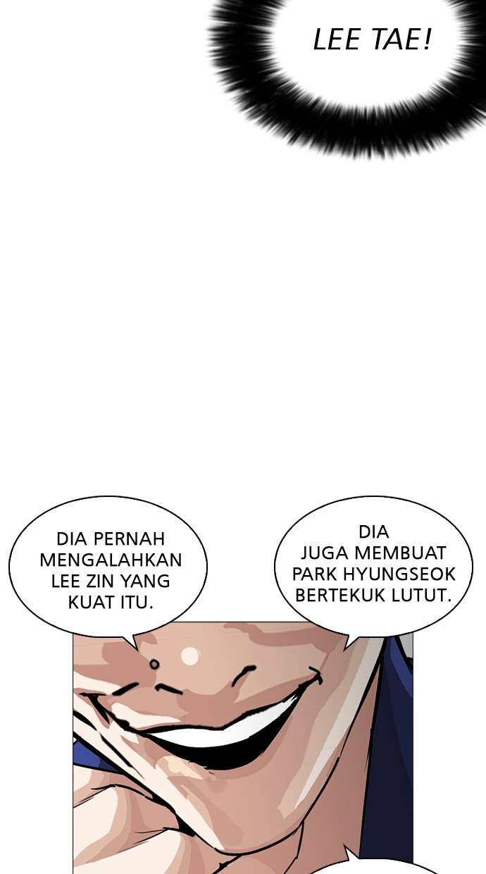 Lookism Chapter 252 Image 63