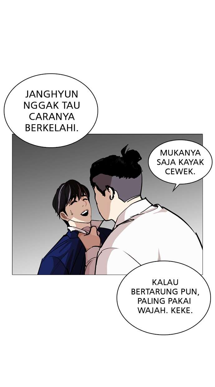 Lookism Chapter 252 Image 68