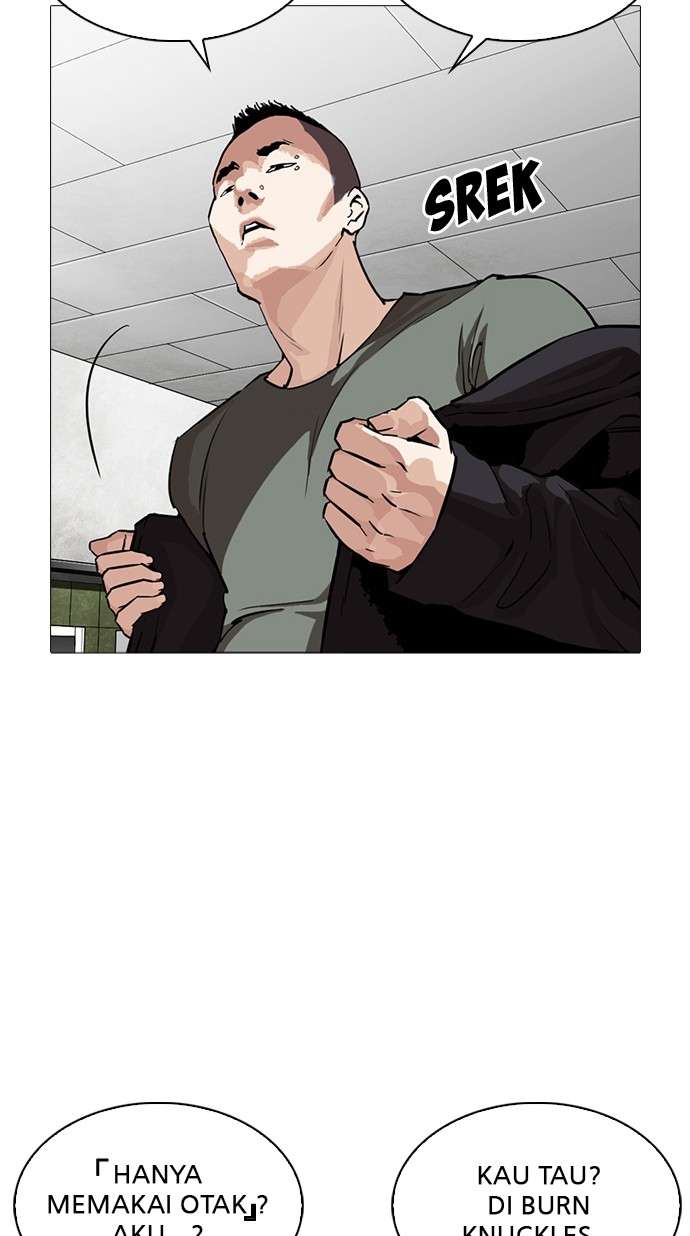 Lookism Chapter 252 Image 88