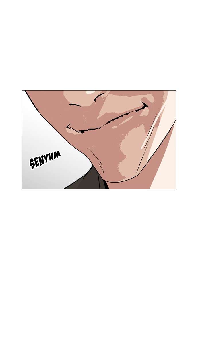 Lookism Chapter 252 Image 93