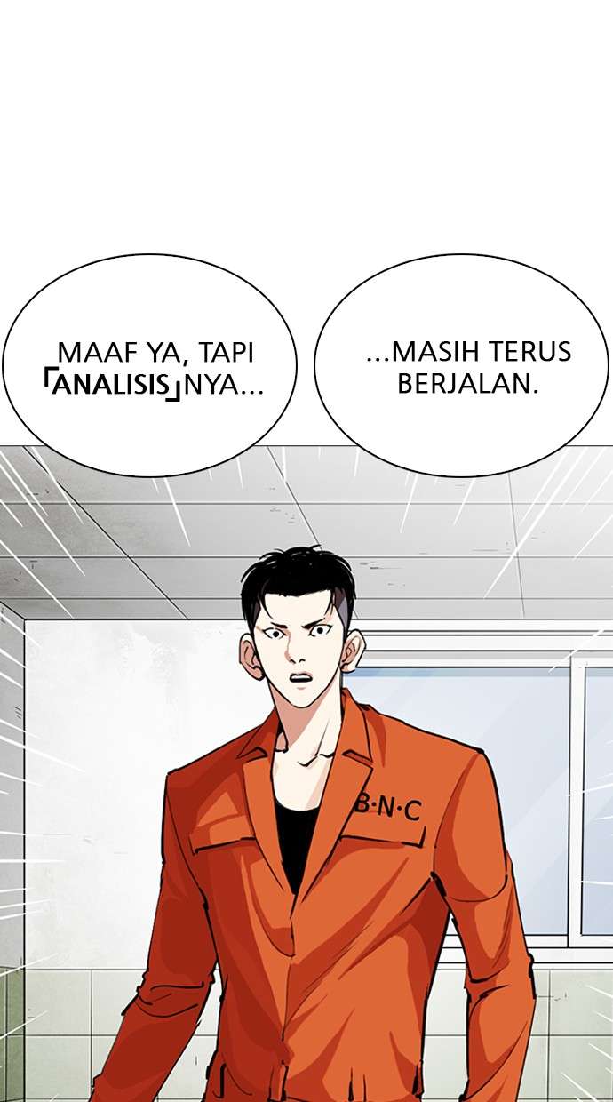 Lookism Chapter 252 Image 94