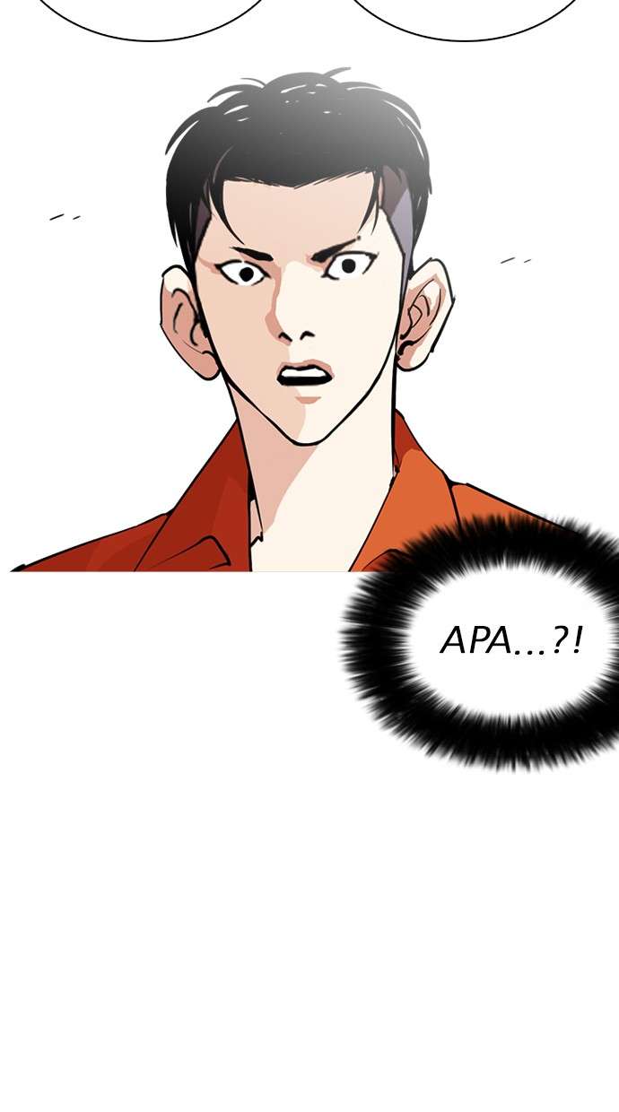 Lookism Chapter 252 Image 96