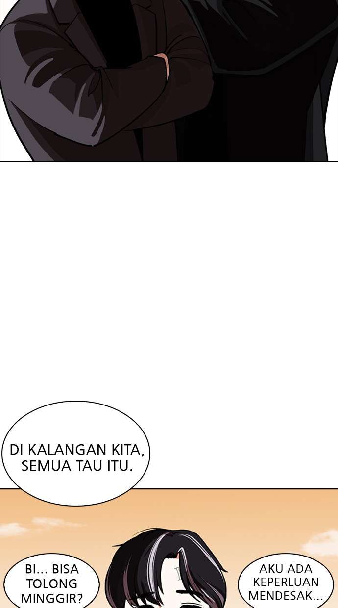 Lookism Chapter 253 Image 3