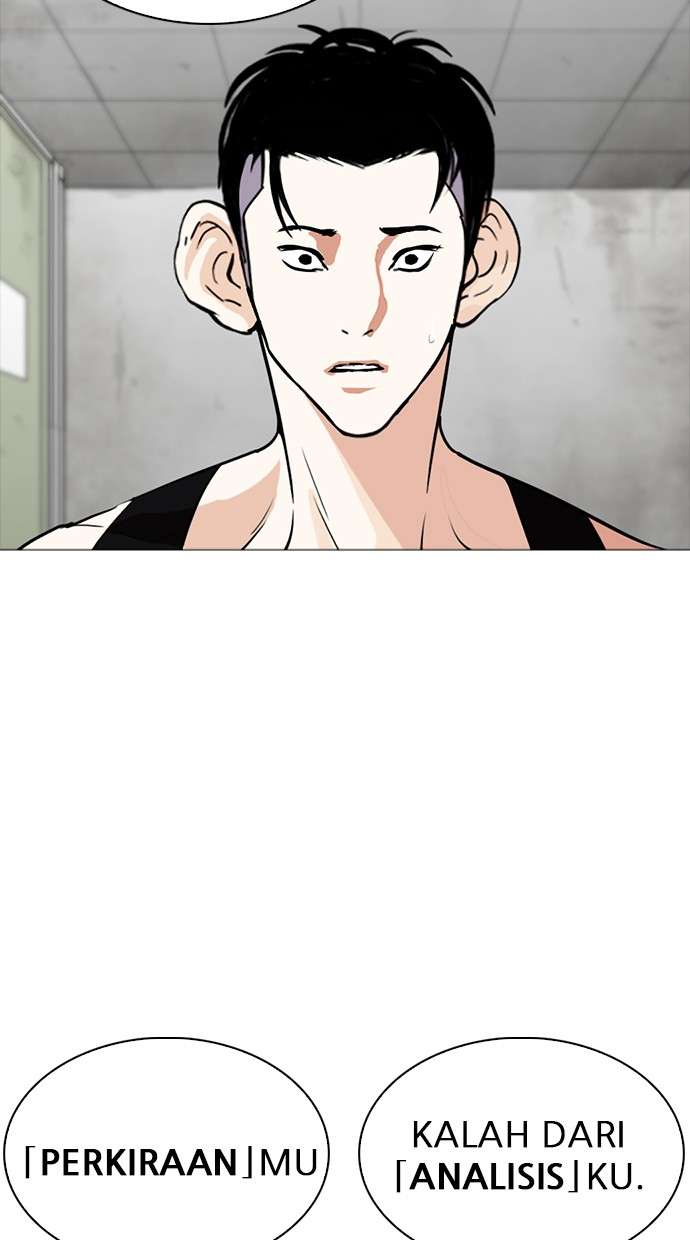 Lookism Chapter 253 Image 108