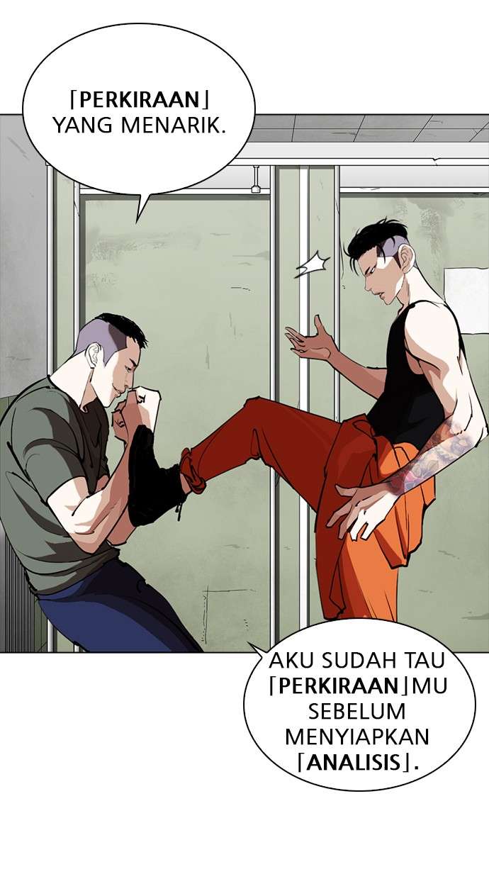 Lookism Chapter 253 Image 26