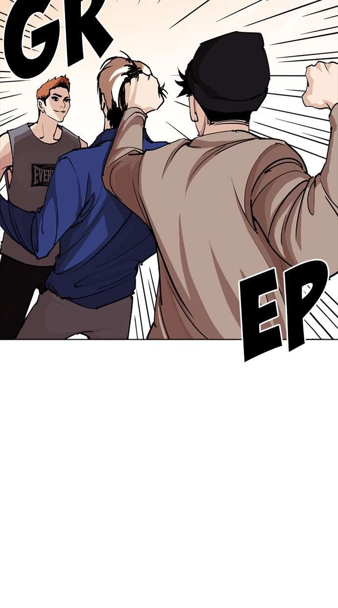 Lookism Chapter 253 Image 30