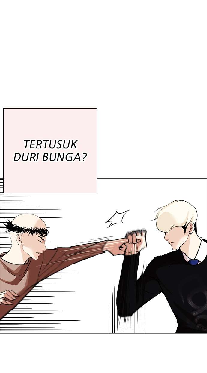 Lookism Chapter 253 Image 50