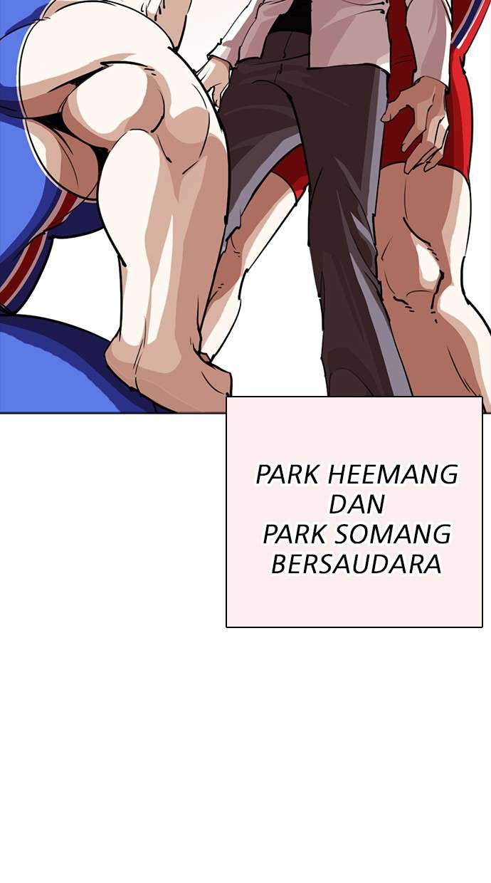 Lookism Chapter 253 Image 56