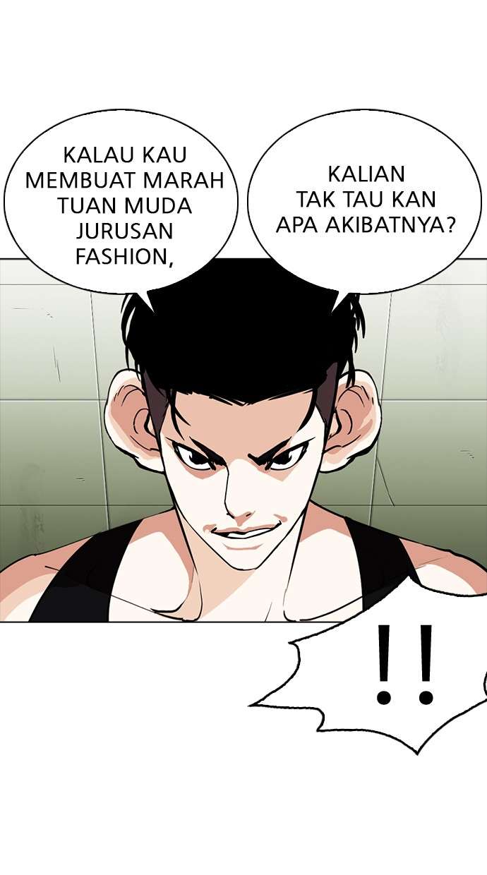 Lookism Chapter 253 Image 71