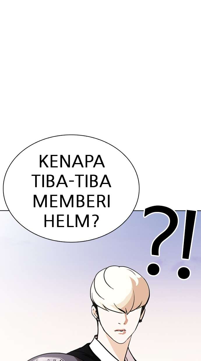 Lookism Chapter 253 Image 74