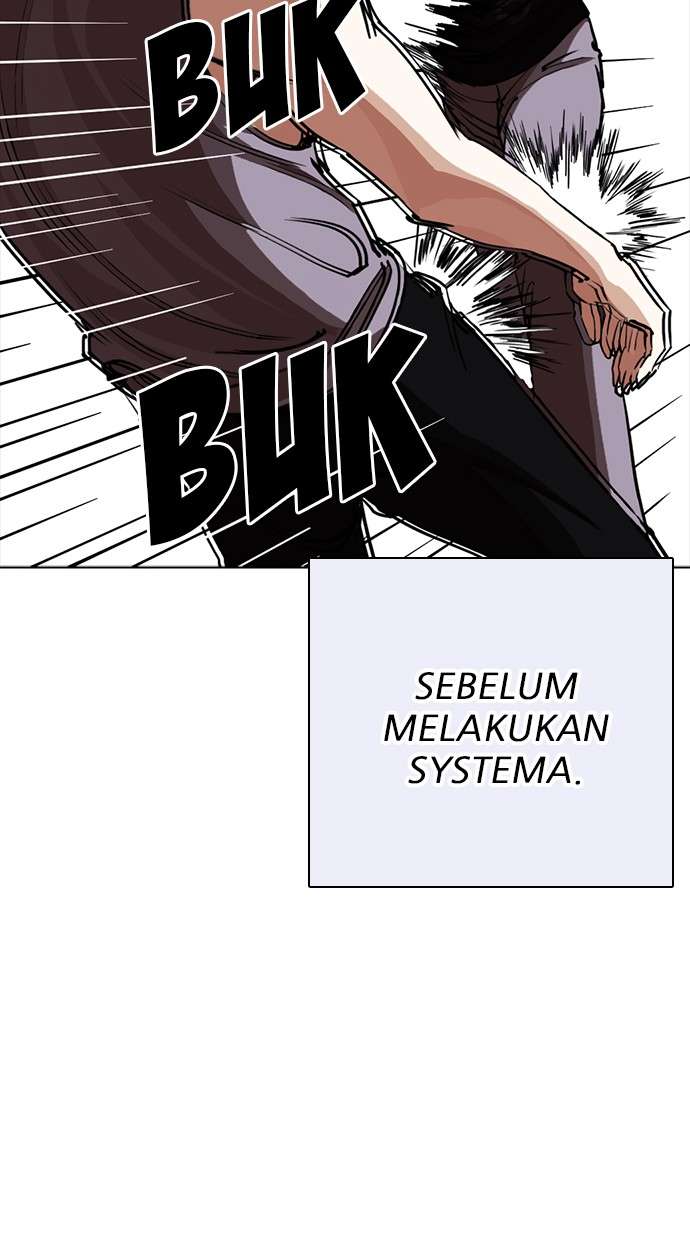 Lookism Chapter 253 Image 79