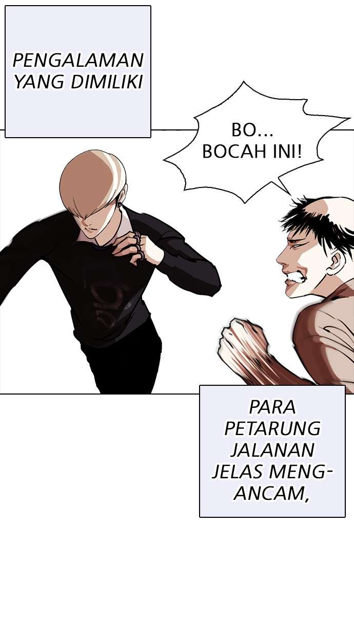 Lookism Chapter 253 Image 80