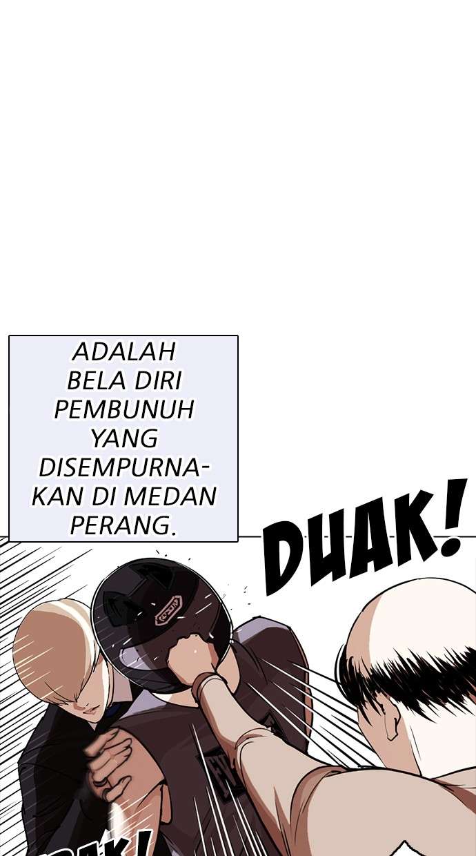 Lookism Chapter 253 Image 82