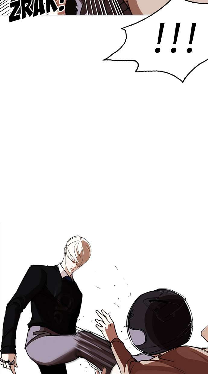 Lookism Chapter 253 Image 83