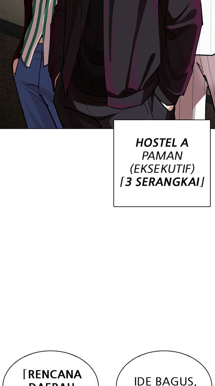 Lookism Chapter 254 Image 102