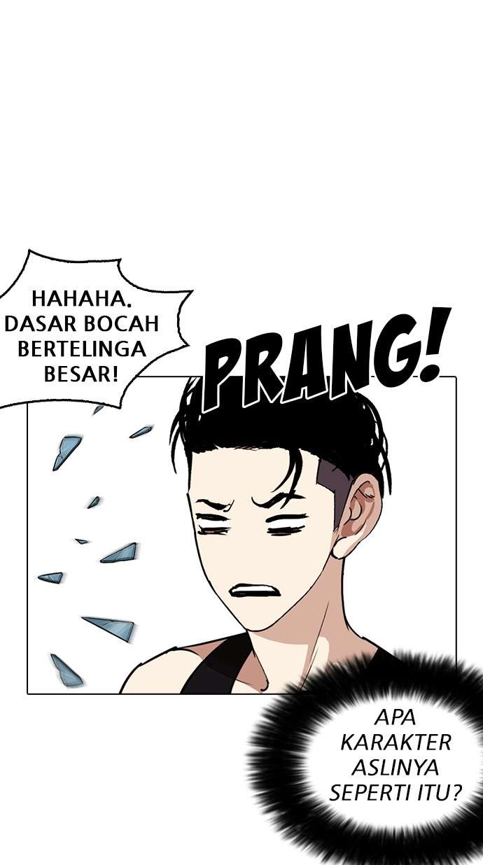 Lookism Chapter 254 Image 52