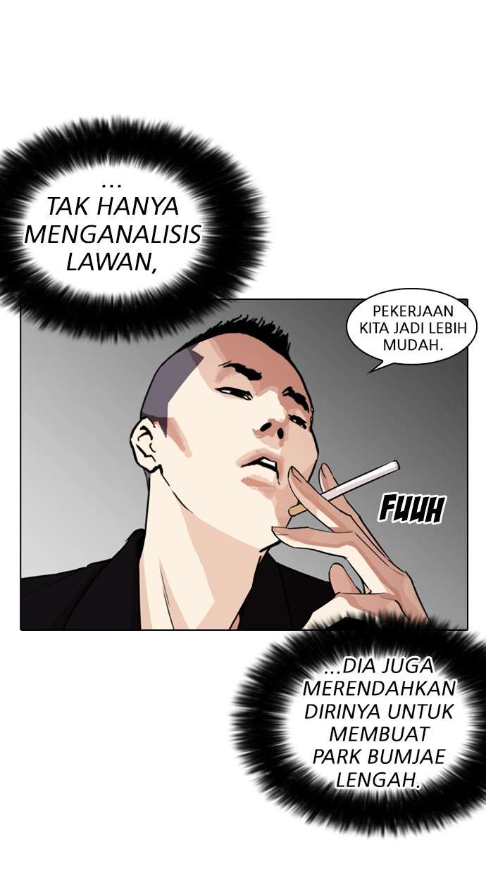 Lookism Chapter 254 Image 63