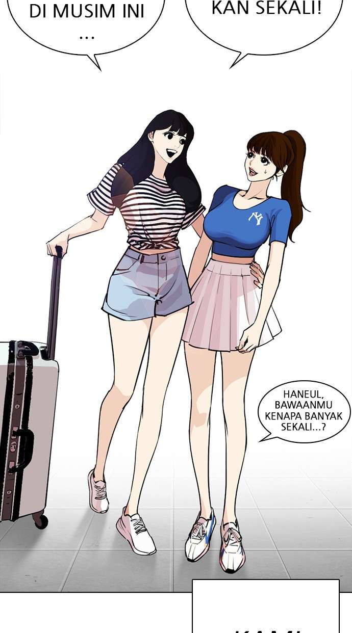 Lookism Chapter 254 Image 80
