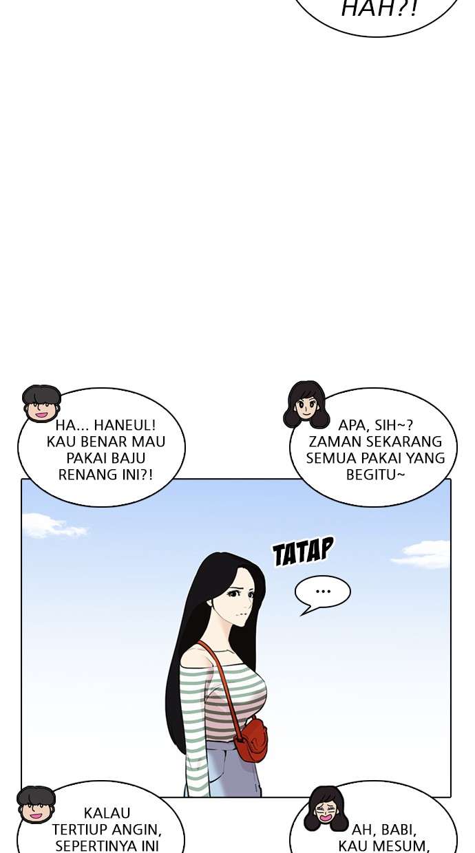 Lookism Chapter 254 Image 88
