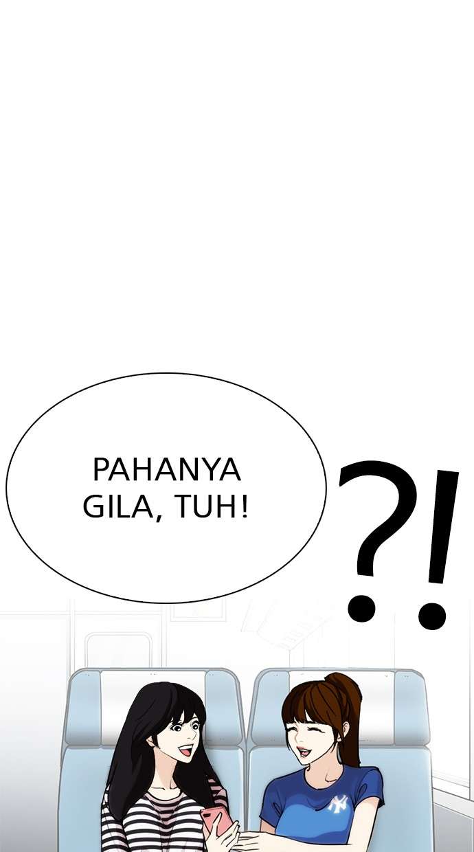 Lookism Chapter 255 Image 1