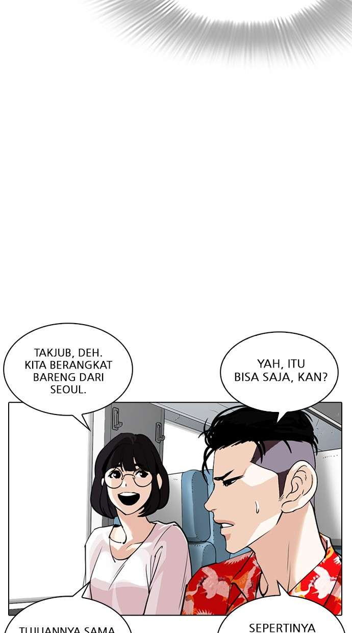 Lookism Chapter 255 Image 99