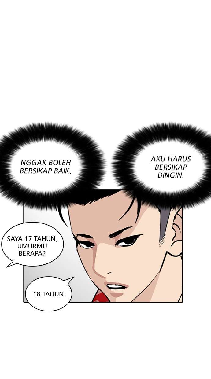 Lookism Chapter 255 Image 101