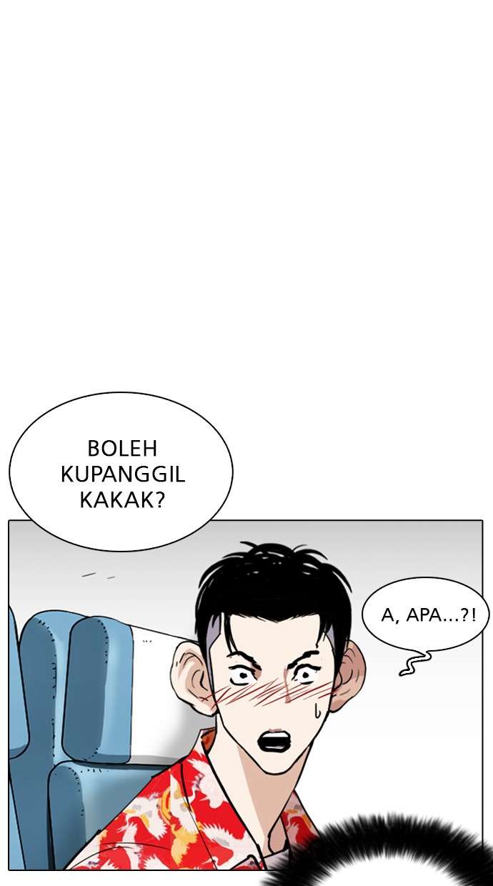 Lookism Chapter 255 Image 104