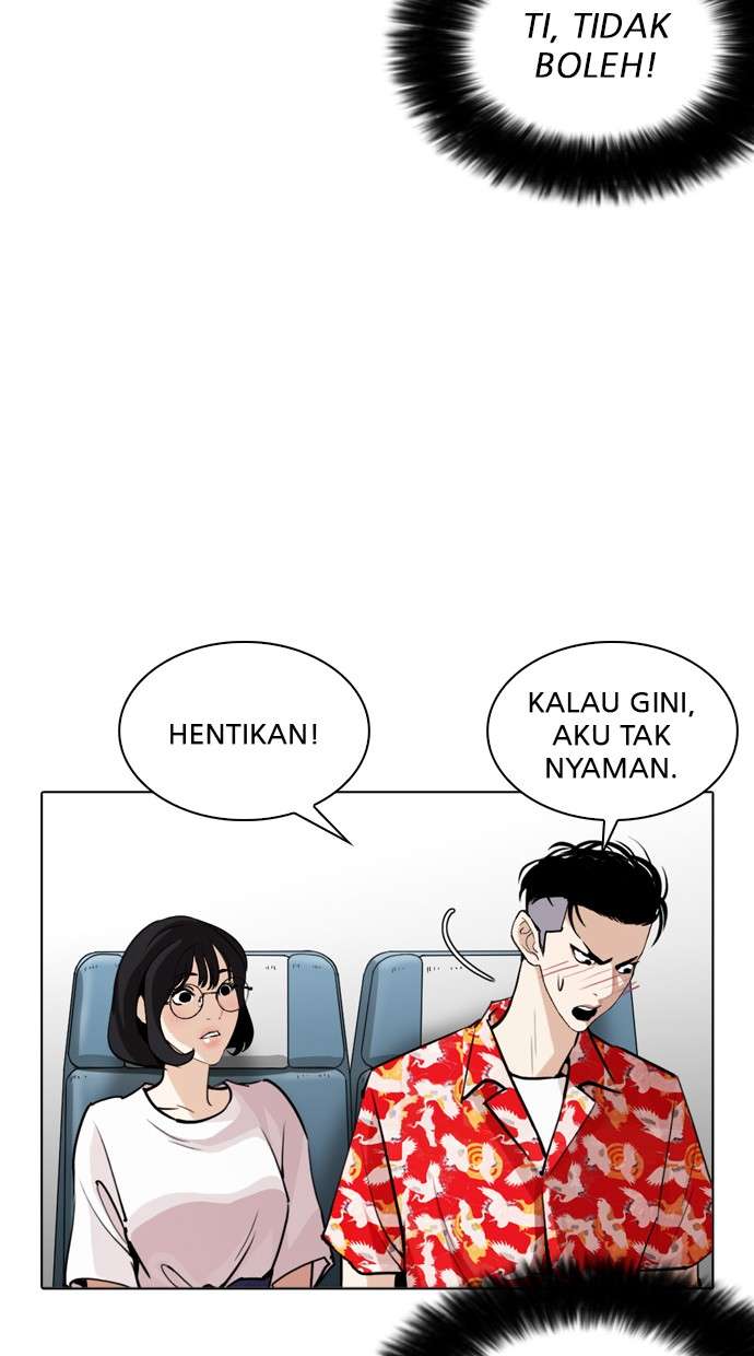 Lookism Chapter 255 Image 105