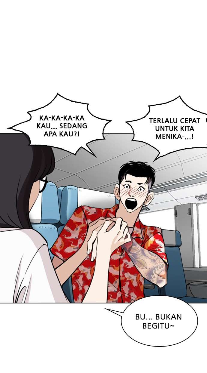 Lookism Chapter 255 Image 109