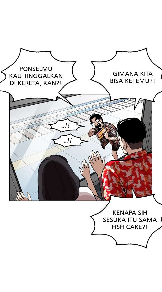 Lookism Chapter 255 Image 114