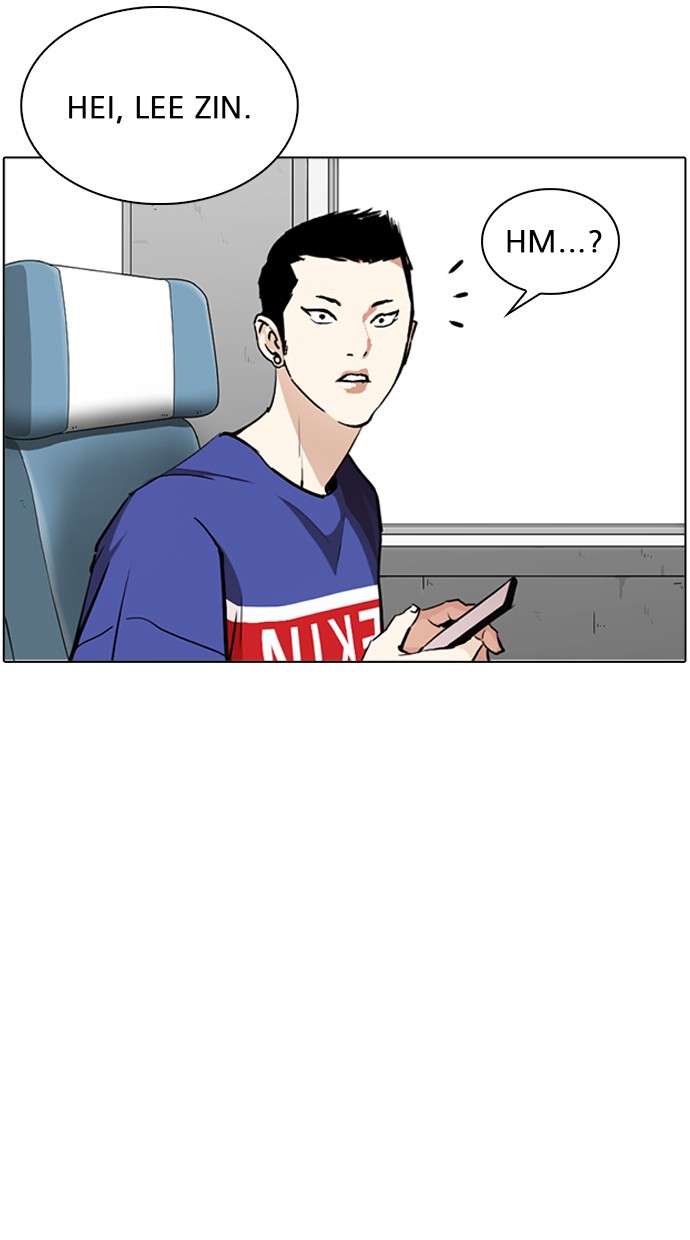 Lookism Chapter 255 Image 11